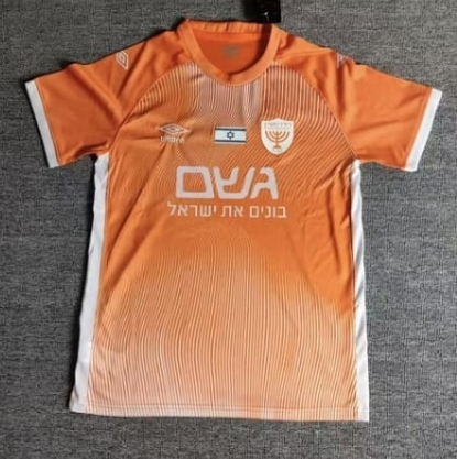 ביתר ירושלים ספיישל גביע המדינה 24/25