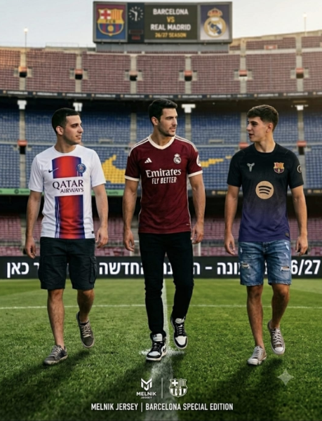 עונת 26/27